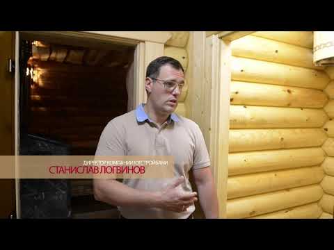 Видео
